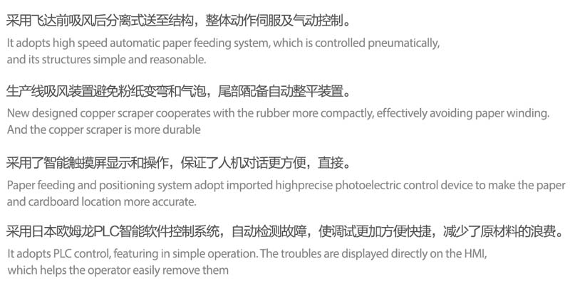 S18Y介紹.jpg