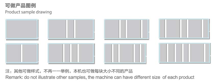 QNB 460B 600B全自動內裱機案例.jpg