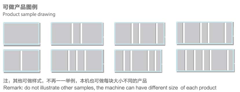 QNB-460T全自動內裱貼鐵片機案例.jpg